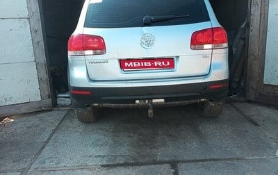Volkswagen Touareg III, 2005 год, 800 000 рублей, 1 фотография