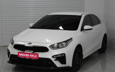 KIA Cerato IV, 2018 год, 1 735 000 рублей, 1 фотография