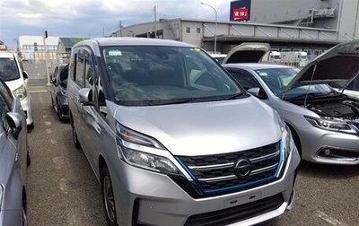 Nissan Serena IV, 2019 год, 1 660 000 рублей, 1 фотография