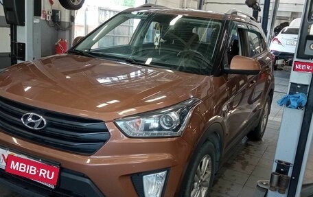Hyundai Creta I рестайлинг, 2020 год, 1 560 000 рублей, 1 фотография