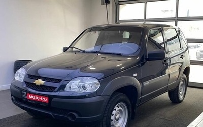 Chevrolet Niva I рестайлинг, 2015 год, 699 000 рублей, 1 фотография