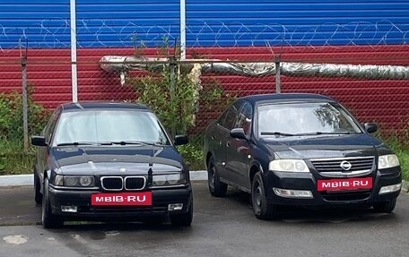 BMW 3 серия, 1993 год, 350 000 рублей, 9 фотография