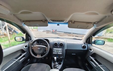 Ford Fusion I, 2005 год, 395 000 рублей, 2 фотография
