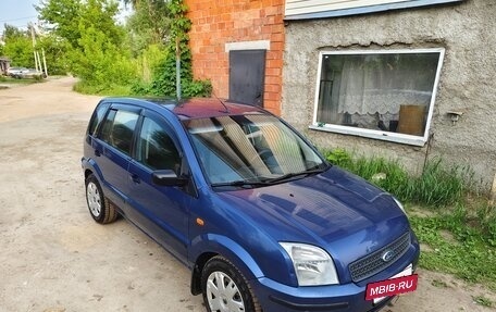 Ford Fusion I, 2005 год, 395 000 рублей, 6 фотография