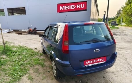 Ford Fusion I, 2005 год, 395 000 рублей, 3 фотография
