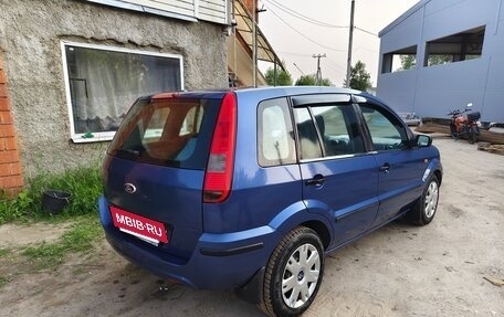 Ford Fusion I, 2005 год, 395 000 рублей, 7 фотография