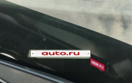 Ford Focus III, 2012 год, 790 000 рублей, 7 фотография