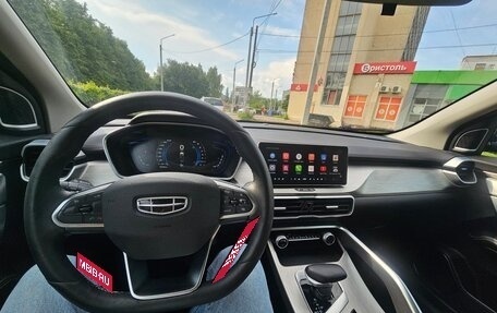 Geely Coolray I, 2023 год, 1 670 000 рублей, 8 фотография
