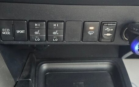 Toyota RAV4, 2013 год, 1 930 000 рублей, 12 фотография