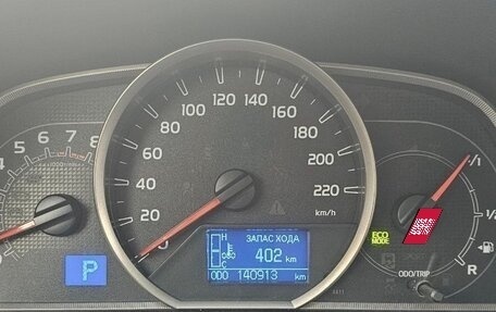 Toyota RAV4, 2013 год, 1 930 000 рублей, 8 фотография
