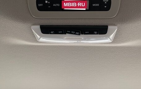 Nissan Serena IV, 2021 год, 1 835 000 рублей, 26 фотография