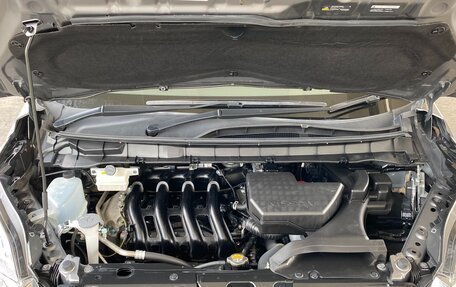 Nissan Serena IV, 2021 год, 1 835 000 рублей, 39 фотография