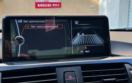 BMW 3 серия, 2014 год, 2 000 000 рублей, 15 фотография