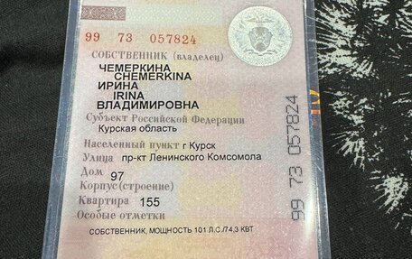 KIA Spectra II (LD), 2006 год, 340 000 рублей, 6 фотография