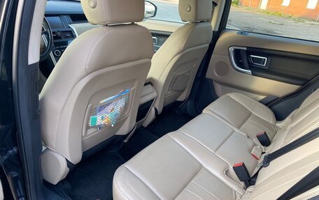 Land Rover Discovery Sport I рестайлинг, 2017 год, 1 600 000 рублей, 2 фотография
