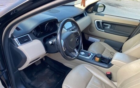 Land Rover Discovery Sport I рестайлинг, 2017 год, 1 600 000 рублей, 8 фотография