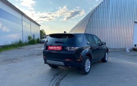 Land Rover Discovery Sport I рестайлинг, 2017 год, 1 600 000 рублей, 4 фотография