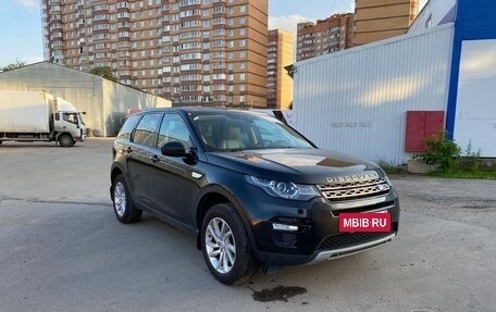 Land Rover Discovery Sport I рестайлинг, 2017 год, 1 600 000 рублей, 5 фотография