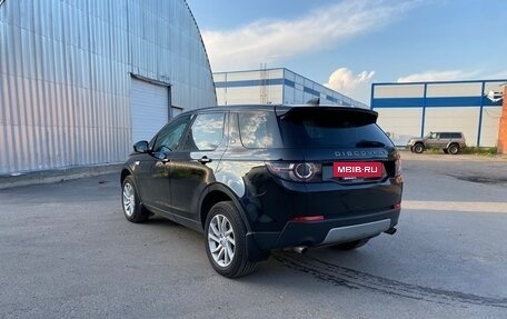 Land Rover Discovery Sport I рестайлинг, 2017 год, 1 600 000 рублей, 3 фотография