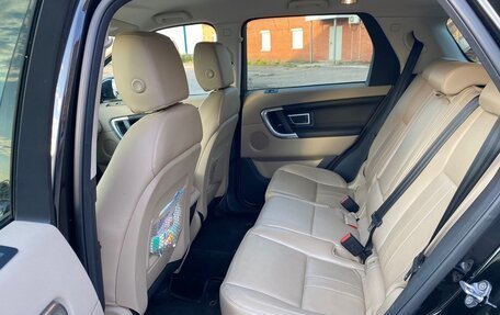 Land Rover Discovery Sport I рестайлинг, 2017 год, 1 600 000 рублей, 9 фотография