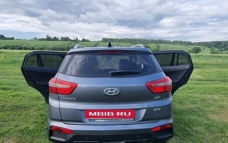Hyundai Creta I рестайлинг, 2016 год, 1 645 000 рублей, 20 фотография