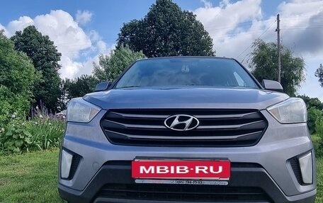 Hyundai Creta I рестайлинг, 2016 год, 1 645 000 рублей, 13 фотография
