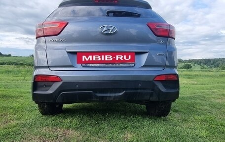 Hyundai Creta I рестайлинг, 2016 год, 1 645 000 рублей, 16 фотография