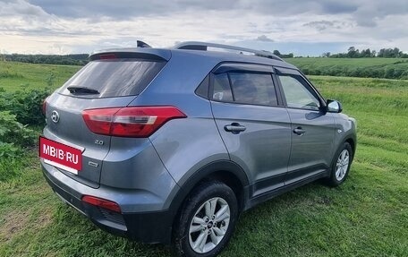 Hyundai Creta I рестайлинг, 2016 год, 1 645 000 рублей, 40 фотография