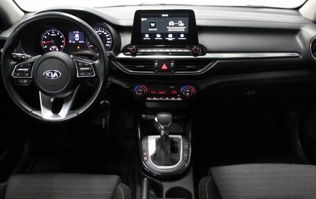 KIA Cerato IV, 2018 год, 1 735 000 рублей, 24 фотография