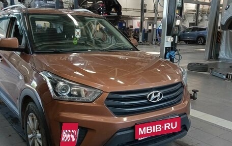 Hyundai Creta I рестайлинг, 2020 год, 1 560 000 рублей, 2 фотография