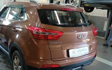Hyundai Creta I рестайлинг, 2020 год, 1 560 000 рублей, 4 фотография