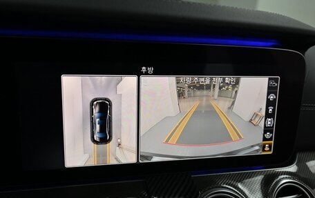 Mercedes-Benz E-Класс AMG, 2019 год, 4 310 013 рублей, 11 фотография