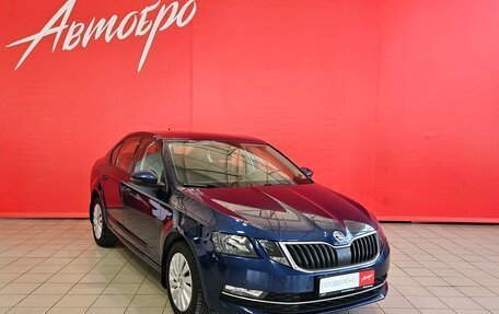 Skoda Octavia, 2017 год, 1 548 000 рублей, 7 фотография