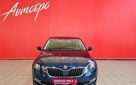 Skoda Octavia, 2017 год, 1 548 000 рублей, 8 фотография