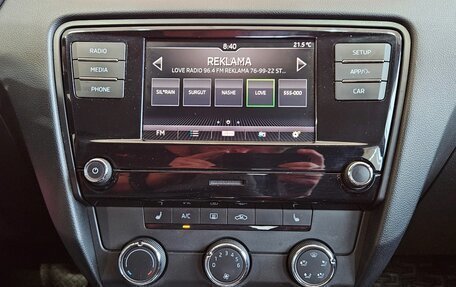Skoda Octavia, 2017 год, 1 548 000 рублей, 11 фотография