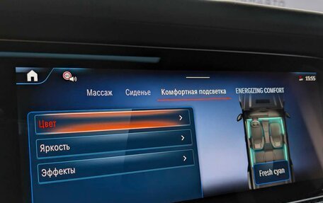 Mercedes-Benz G-Класс W463 рестайлинг _iii, 2024 год, 41 490 000 рублей, 32 фотография