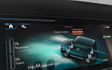 Mercedes-Benz G-Класс W463 рестайлинг _iii, 2024 год, 41 490 000 рублей, 36 фотография