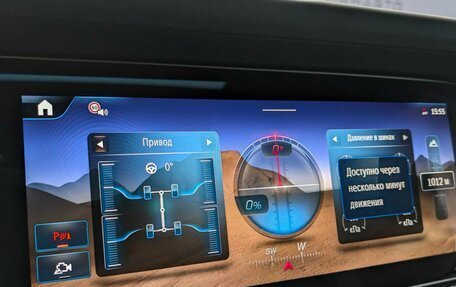 Mercedes-Benz G-Класс W463 рестайлинг _iii, 2024 год, 41 490 000 рублей, 34 фотография