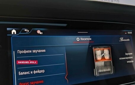 Mercedes-Benz G-Класс W463 рестайлинг _iii, 2024 год, 41 490 000 рублей, 29 фотография