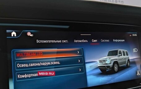 Mercedes-Benz G-Класс W463 рестайлинг _iii, 2024 год, 41 490 000 рублей, 39 фотография
