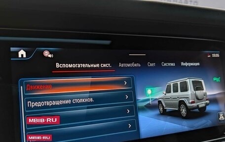 Mercedes-Benz G-Класс W463 рестайлинг _iii, 2024 год, 41 490 000 рублей, 37 фотография
