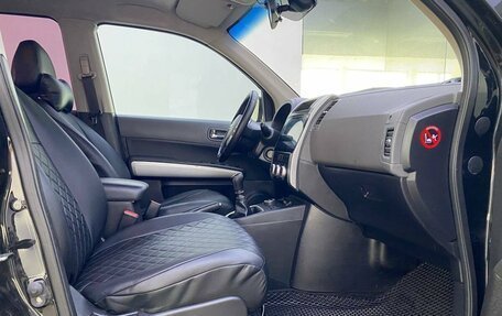 Nissan X-Trail, 2007 год, 899 000 рублей, 13 фотография
