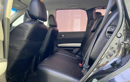 Nissan X-Trail, 2007 год, 899 000 рублей, 15 фотография