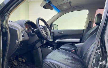 Nissan X-Trail, 2007 год, 899 000 рублей, 20 фотография