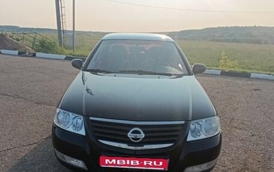 Nissan Almera Classic, 2009 год, 400 000 рублей, 1 фотография