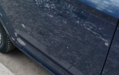 Ford Mondeo IV, 2008 год, 550 000 рублей, 1 фотография