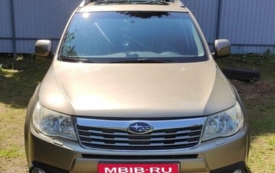 Subaru Forester, 2008 год, 990 000 рублей, 1 фотография