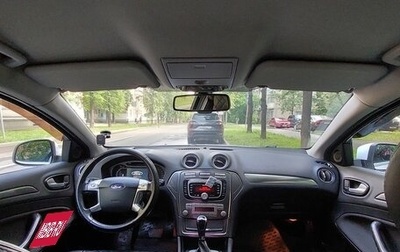 Ford Mondeo IV, 2010 год, 700 000 рублей, 1 фотография
