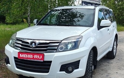 Great Wall Hover H3 I, 2012 год, 850 000 рублей, 1 фотография