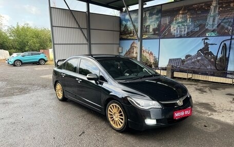 Honda Civic VIII, 2008 год, 814 000 рублей, 1 фотография